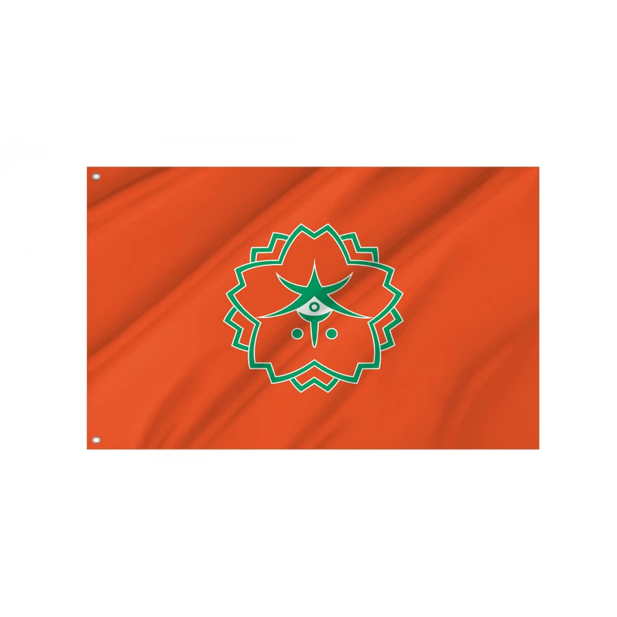Nara City Flag for Indoor & Outdoor Use, JPN57