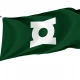 Nayoro Former Flag for Indoor & Outdoor Use - Imagine 1