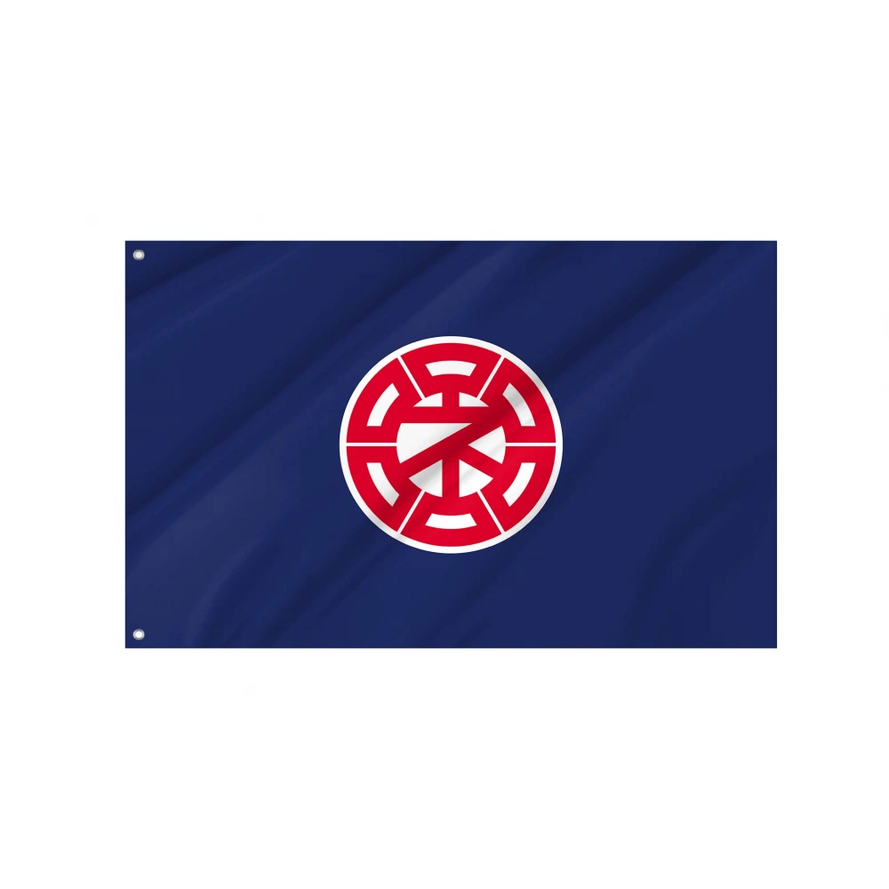 Nemuro Flag for Indoor & Outdoor Use