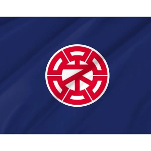 Nemuro Subprefecture