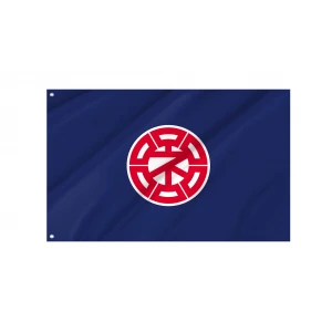 Nemuro Subprefecture