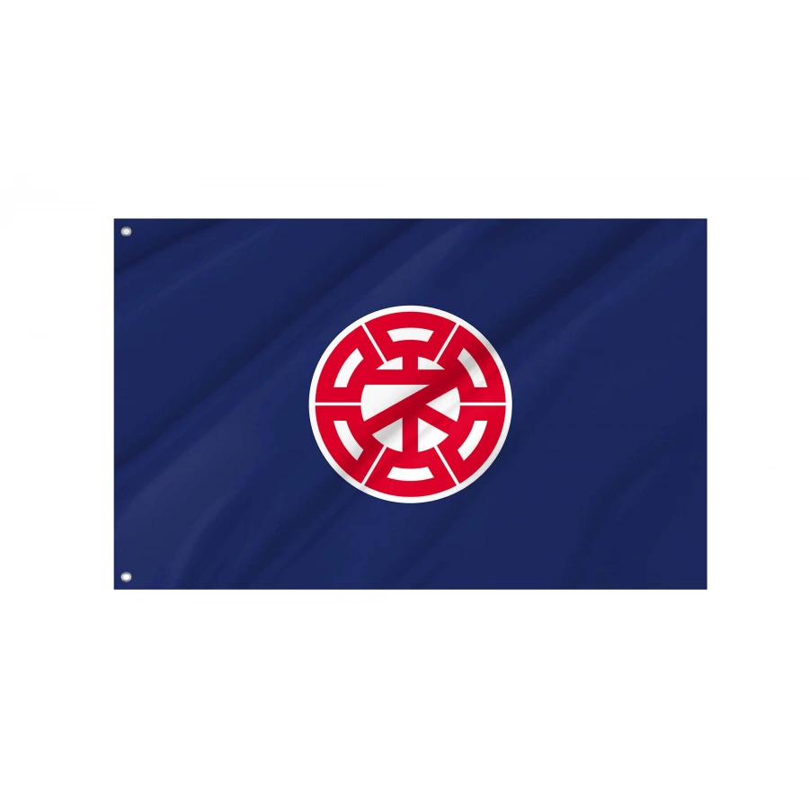 Nemuro Flag for Indoor & Outdoor Use, JPN183