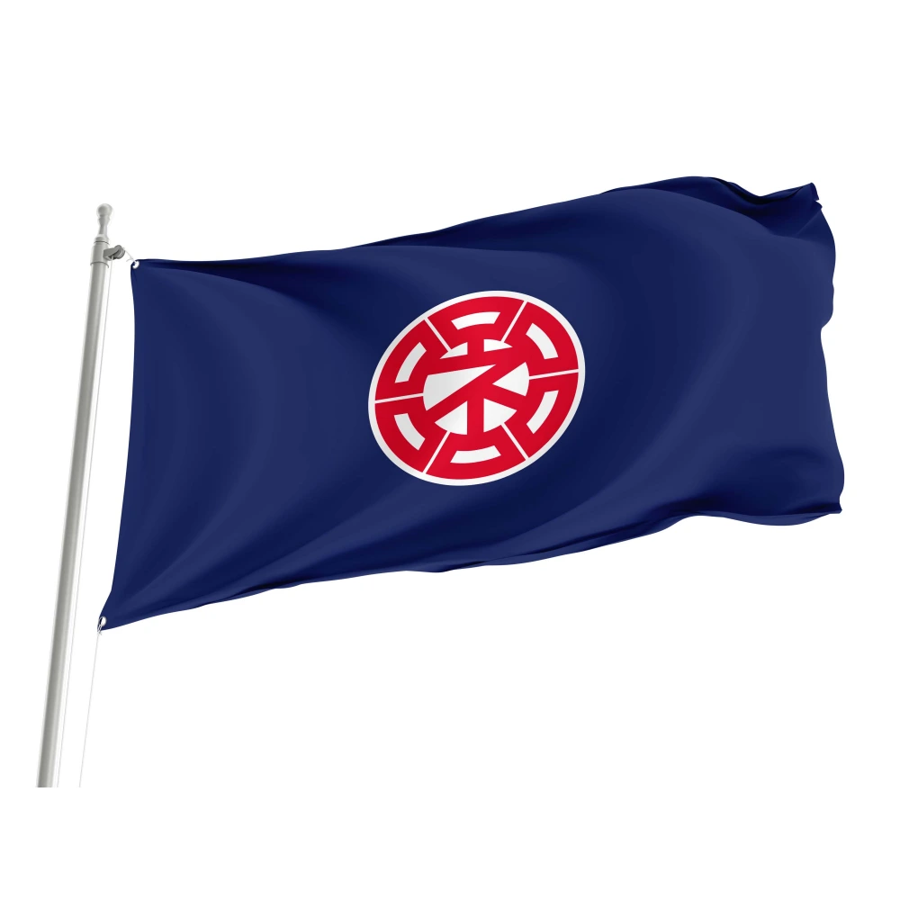 Nemuro Flag for Indoor & Outdoor Use