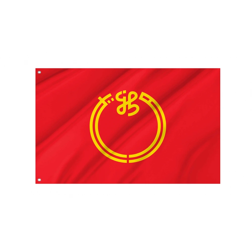 Niigata Prefecture Flag for Indoor & Outdoor Use
