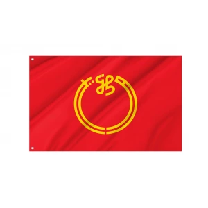 Niigata Prefecture