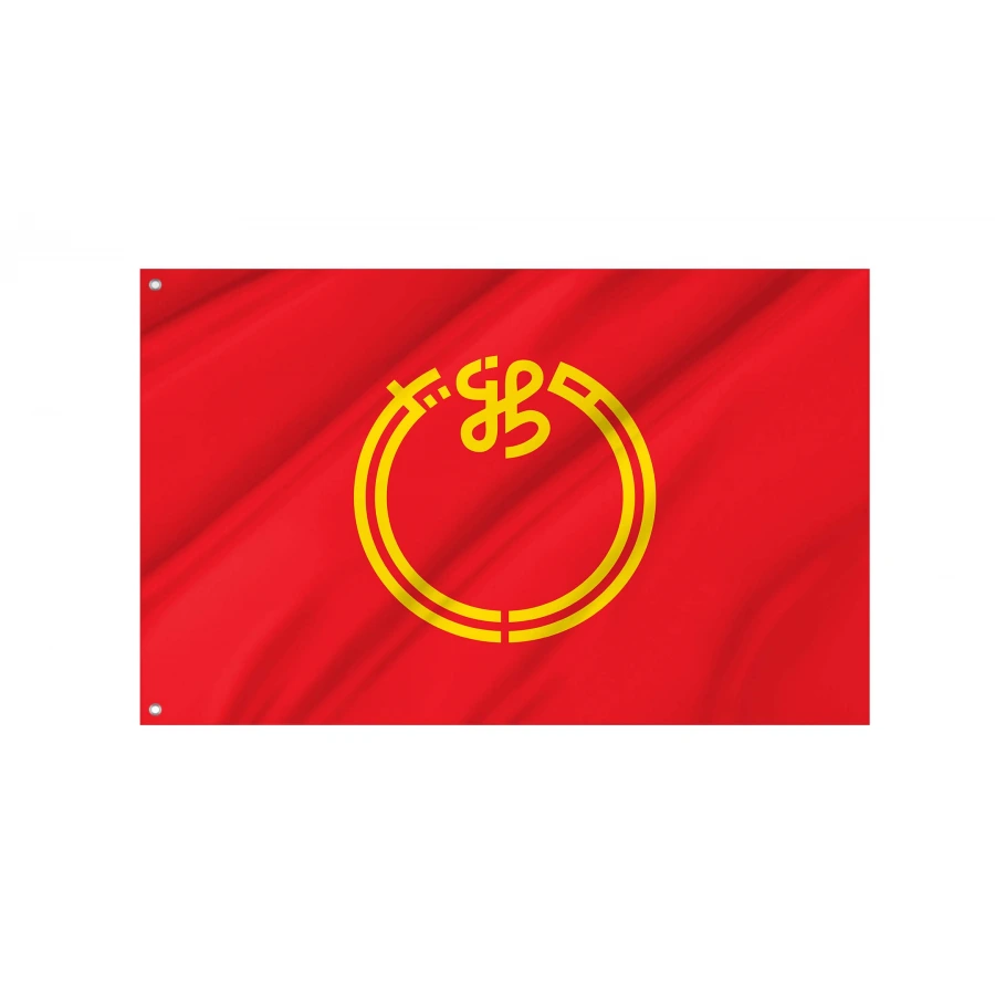 Niigata Prefecture Flag for Indoor & Outdoor Use, JPN38