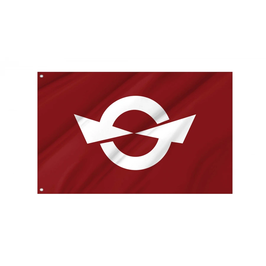 Niisato, Iwate Flag for Indoor & Outdoor Use, JPN457