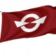 Niisato, Iwate Flag for Indoor & Outdoor Use - Imagine 1