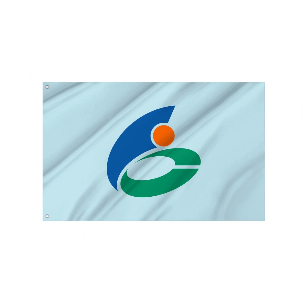 Nikaho, Akita Flag for Indoor & Outdoor Use