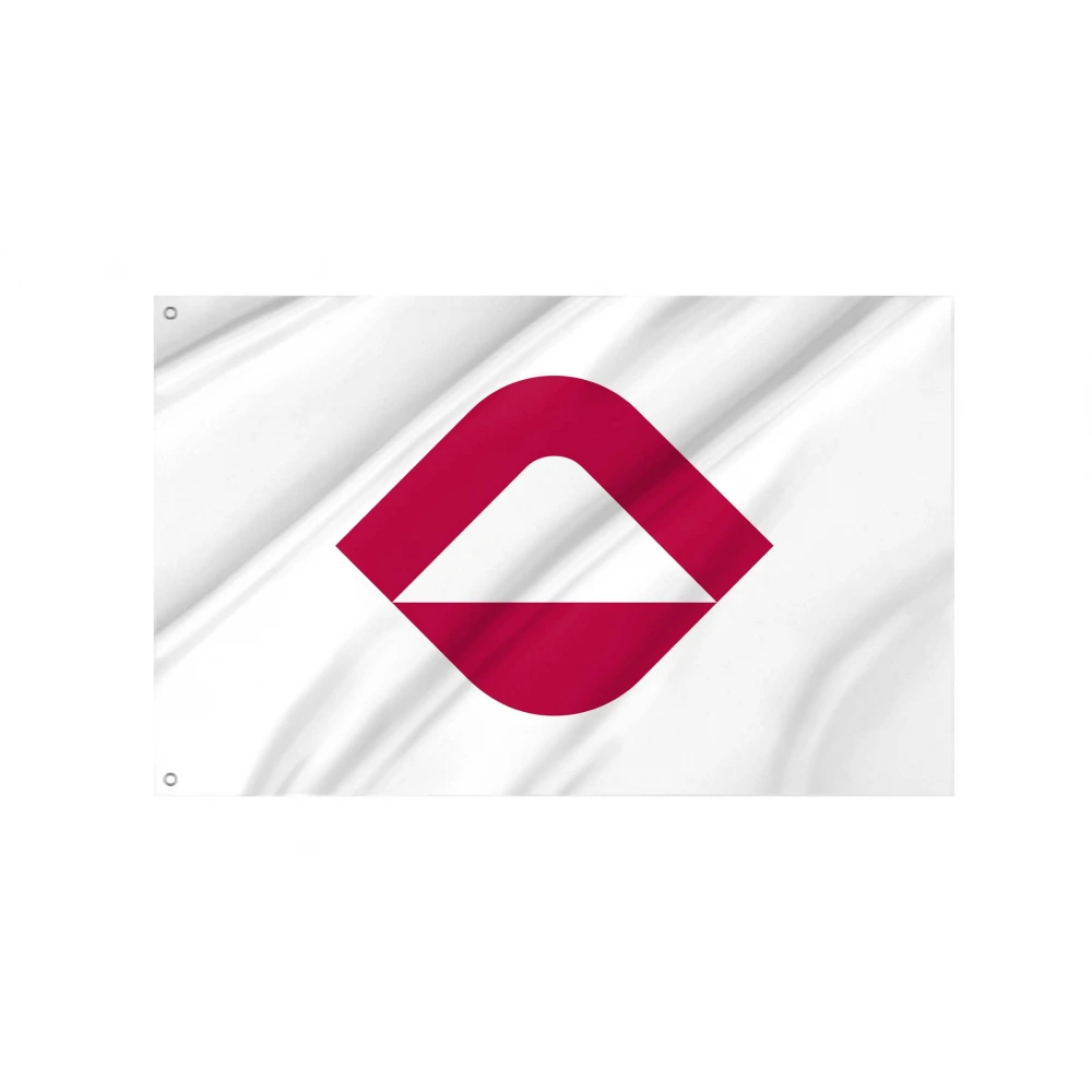 Ninohe, Iwate Flag for Indoor & Outdoor Use