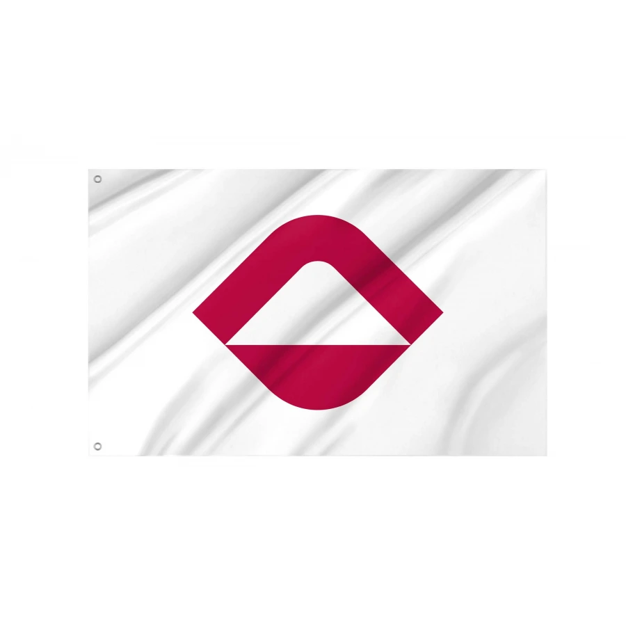 Ninohe, Iwate Flag for Indoor & Outdoor Use, JPN414