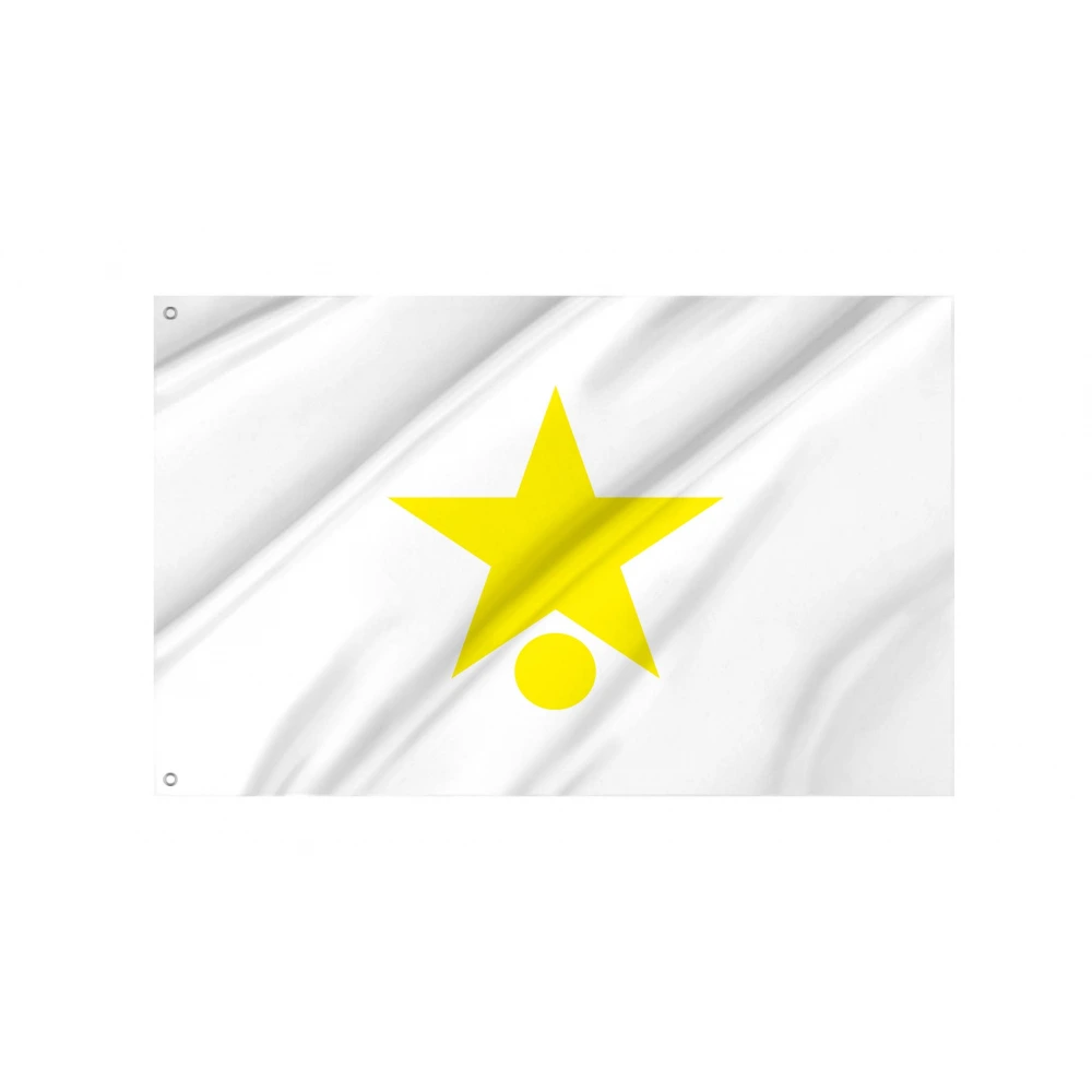 Niseko Former Flag for Indoor & Outdoor Use
