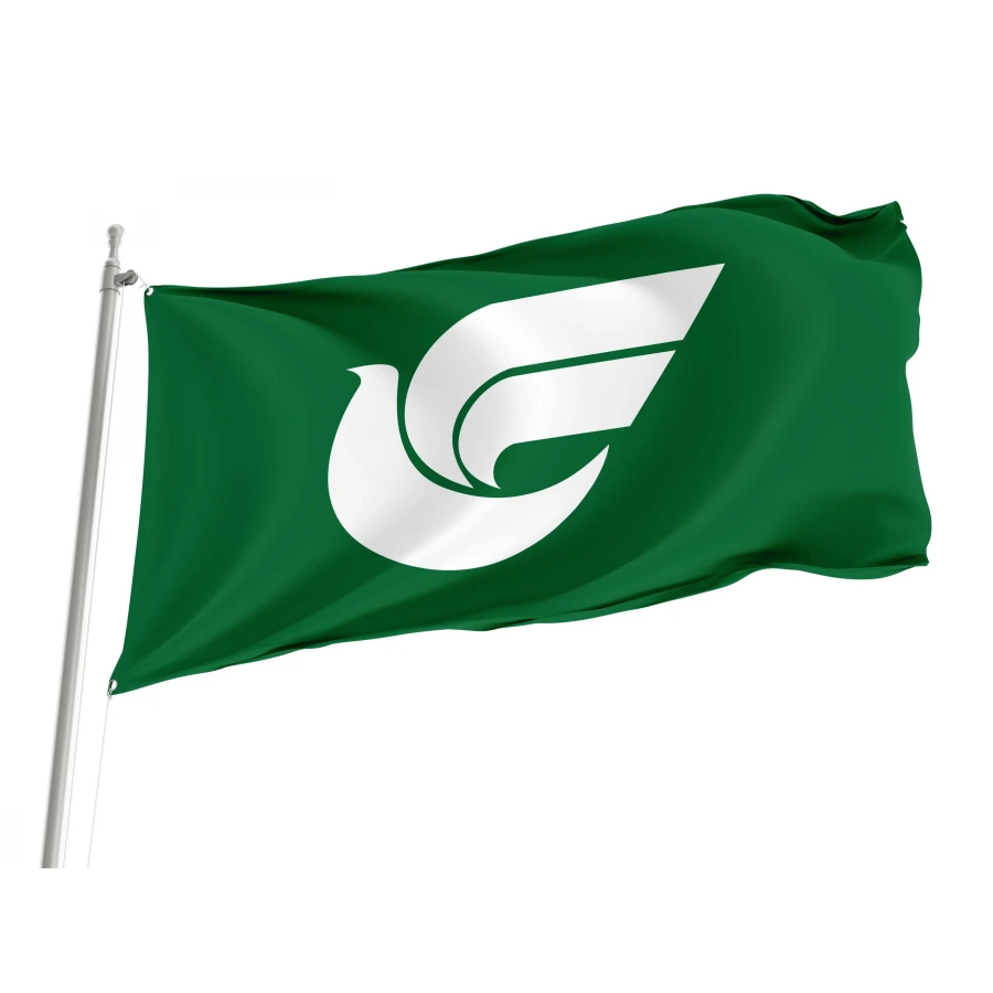 Nishimeya Aomori Flag for Indoor & Outdoor Use, JPN352