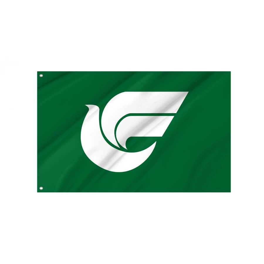Nishimeya Aomori Flag for Indoor & Outdoor Use, JPN352