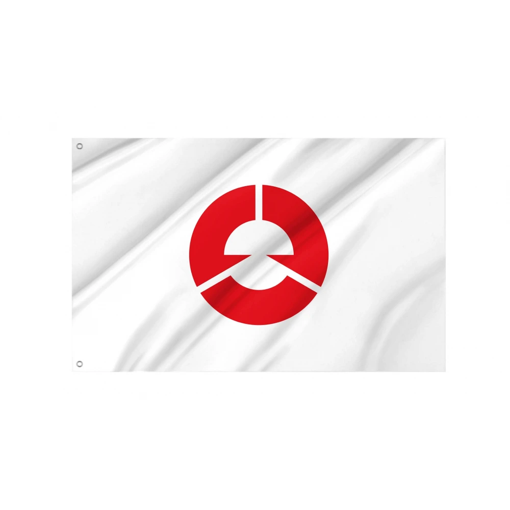Nishine, Iwate 1961-2005 Flag for Indoor & Outdoor Use