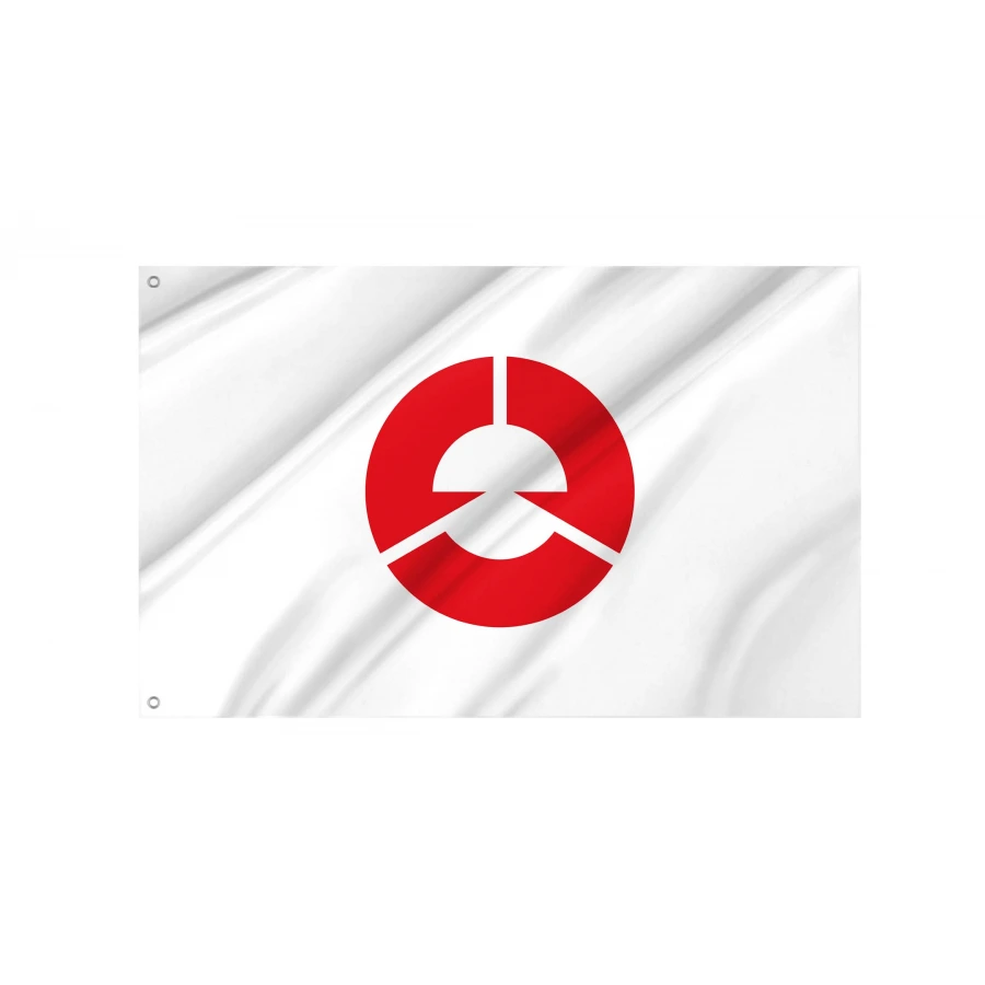 Nishine, Iwate 1961-2005 Flag for Indoor & Outdoor Use, JPN459