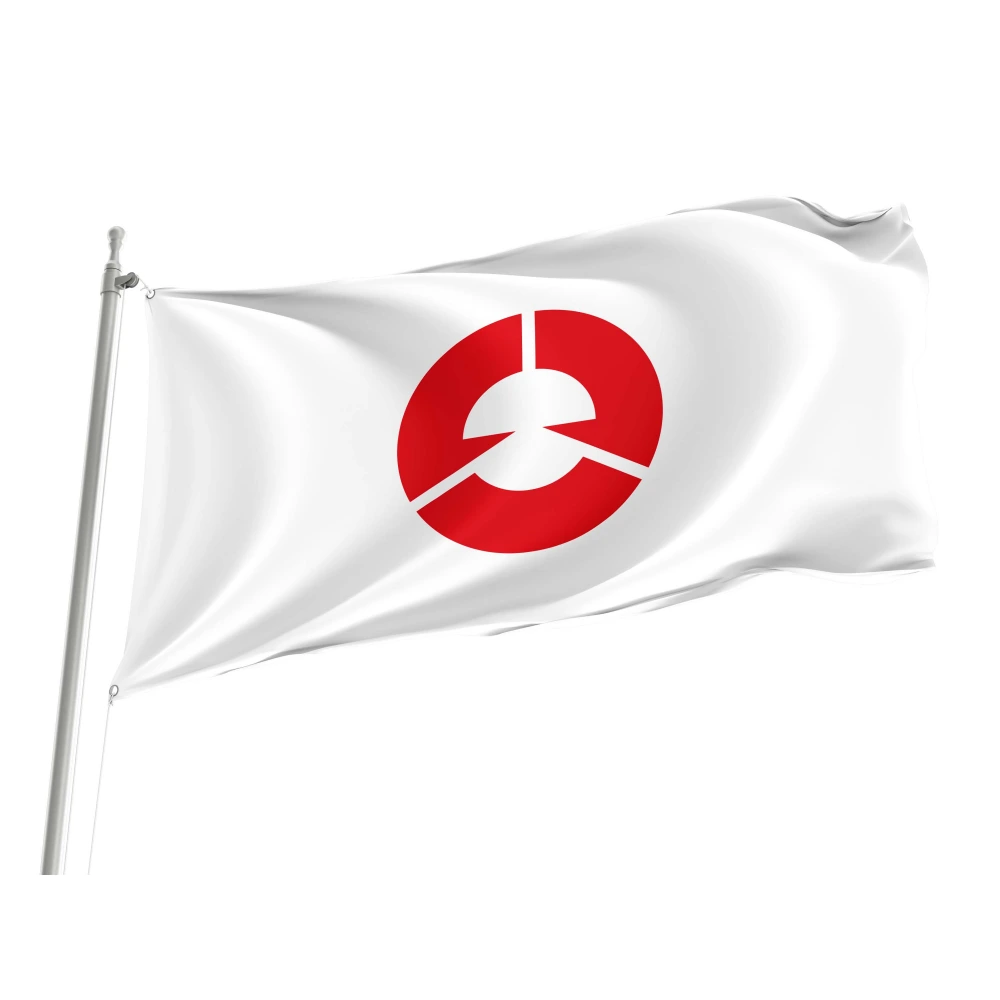 Nishine, Iwate 1961-2005 Flag for Indoor & Outdoor Use