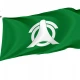 Nishiokoppe Flag for Indoor & Outdoor Use - Imagine 1