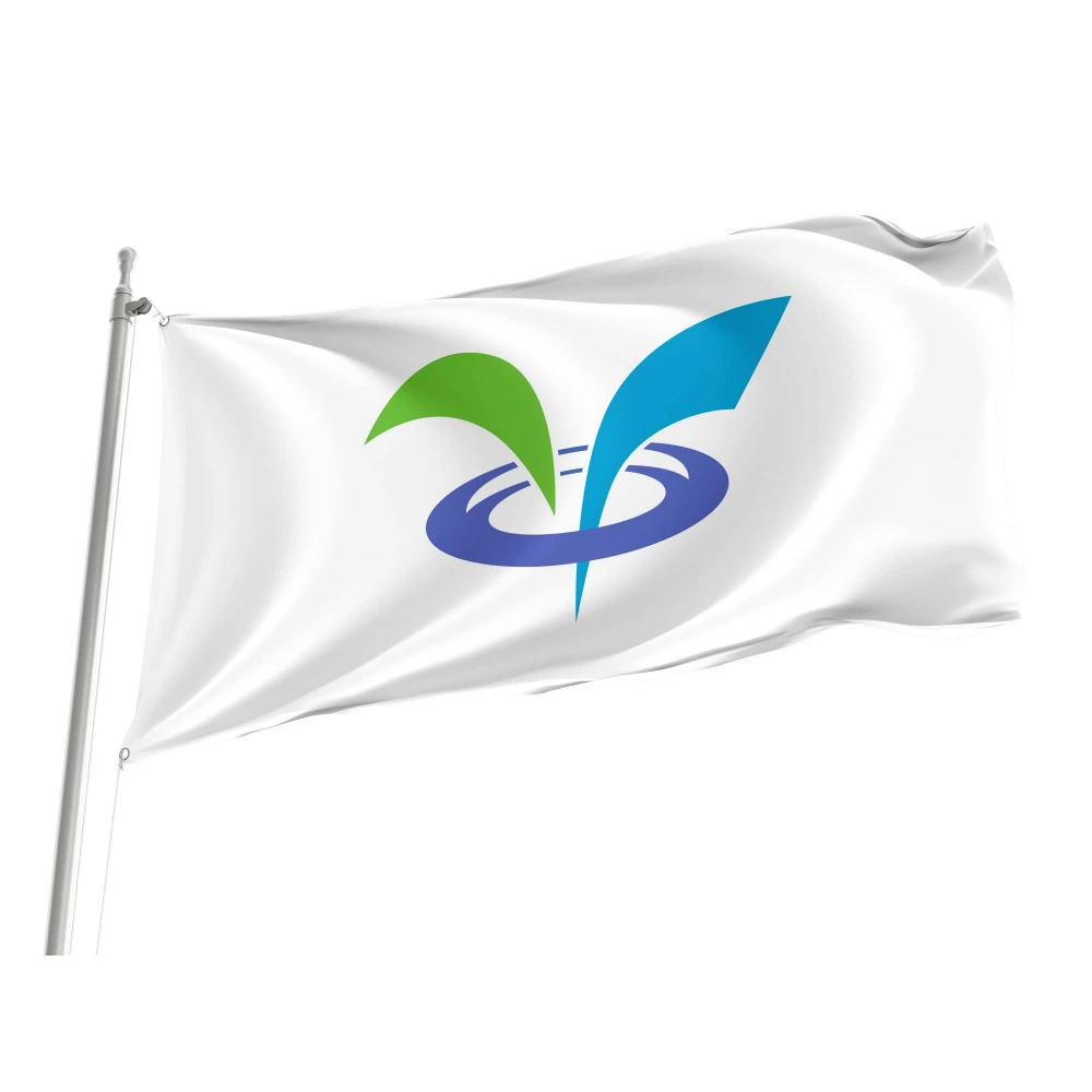 Nishiwaga, Iwate Flag for Indoor & Outdoor Use