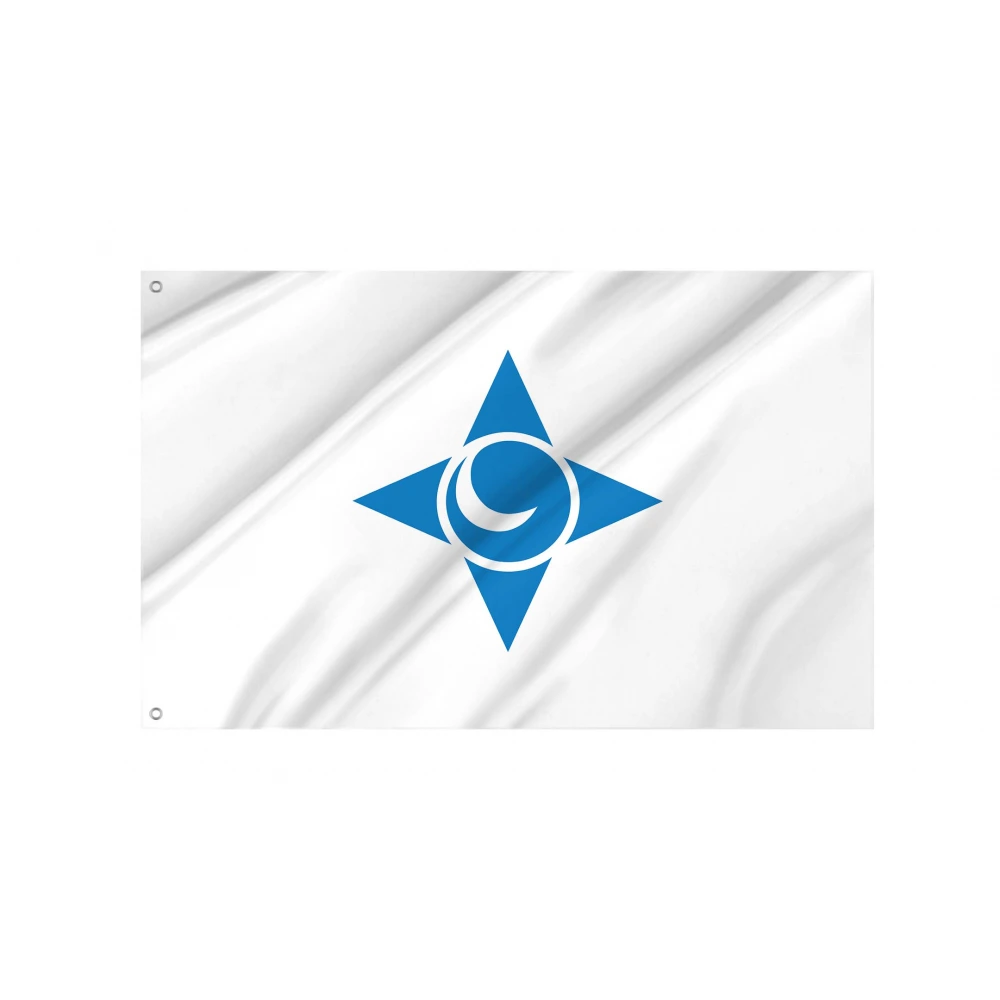 Noda, Iwate Flag for Indoor & Outdoor Use