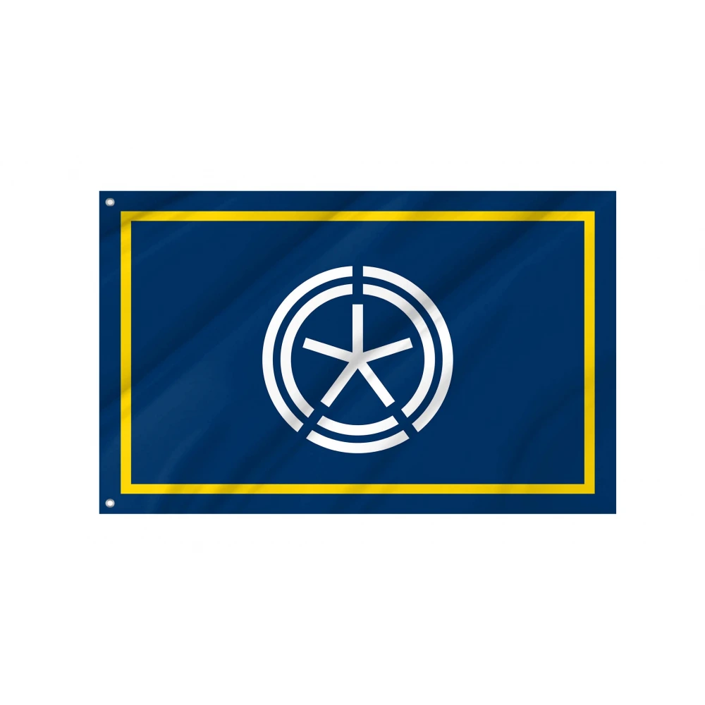 Obihiro Flag for Indoor & Outdoor Use