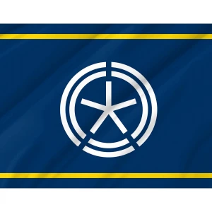 Tokachi Subprefecture