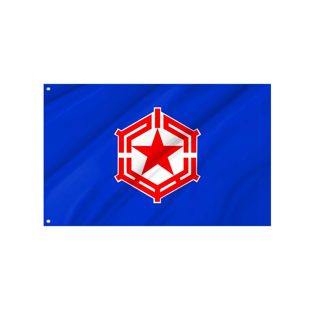 Obira Flag for Indoor & Outdoor Use