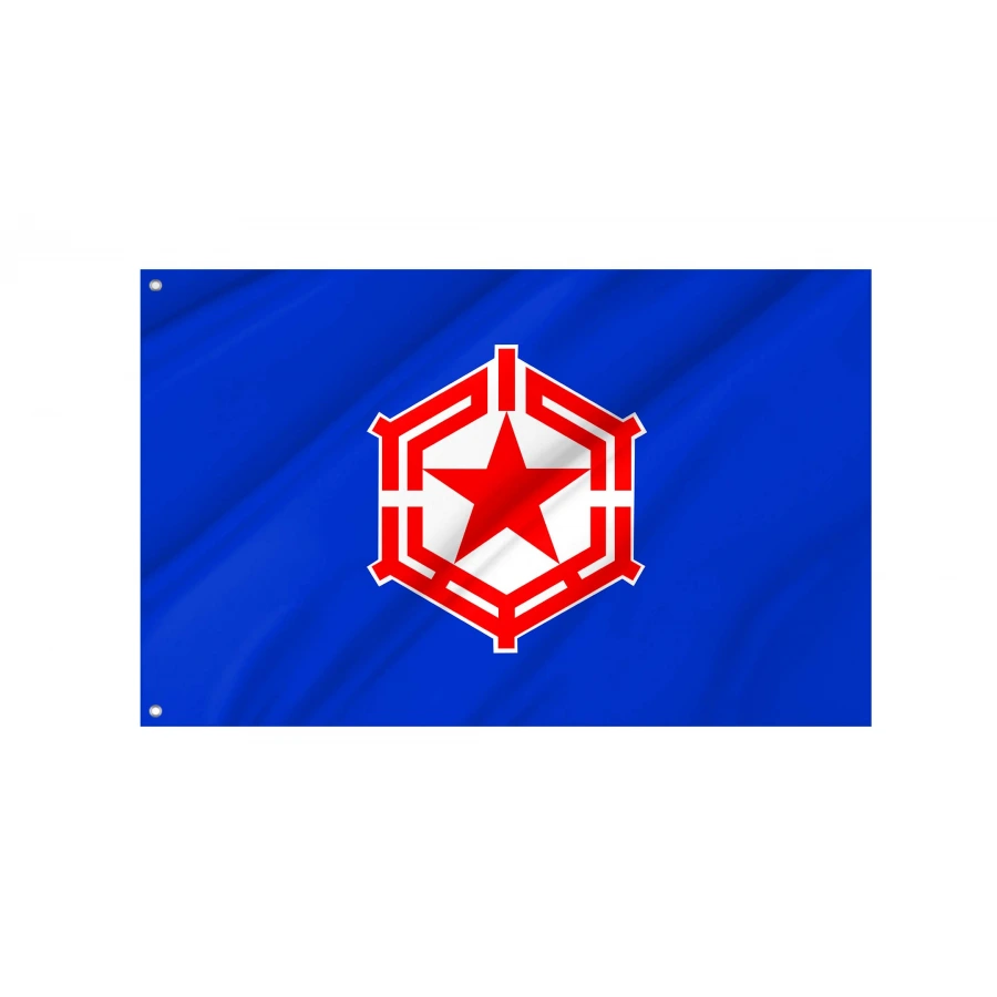 Obira Flag for Indoor & Outdoor Use, JPN246