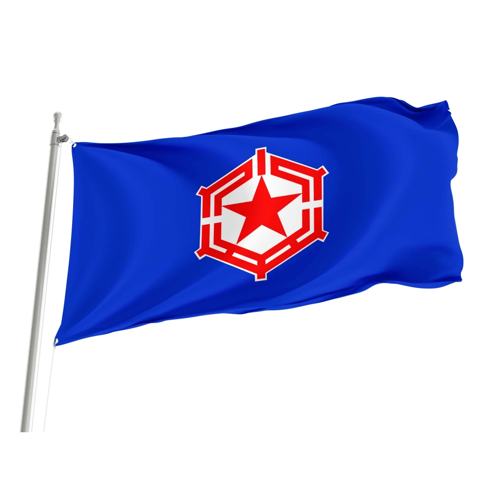 Obira Flag for Indoor & Outdoor Use