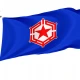 Obira Flag for Indoor & Outdoor Use - Imagine 1