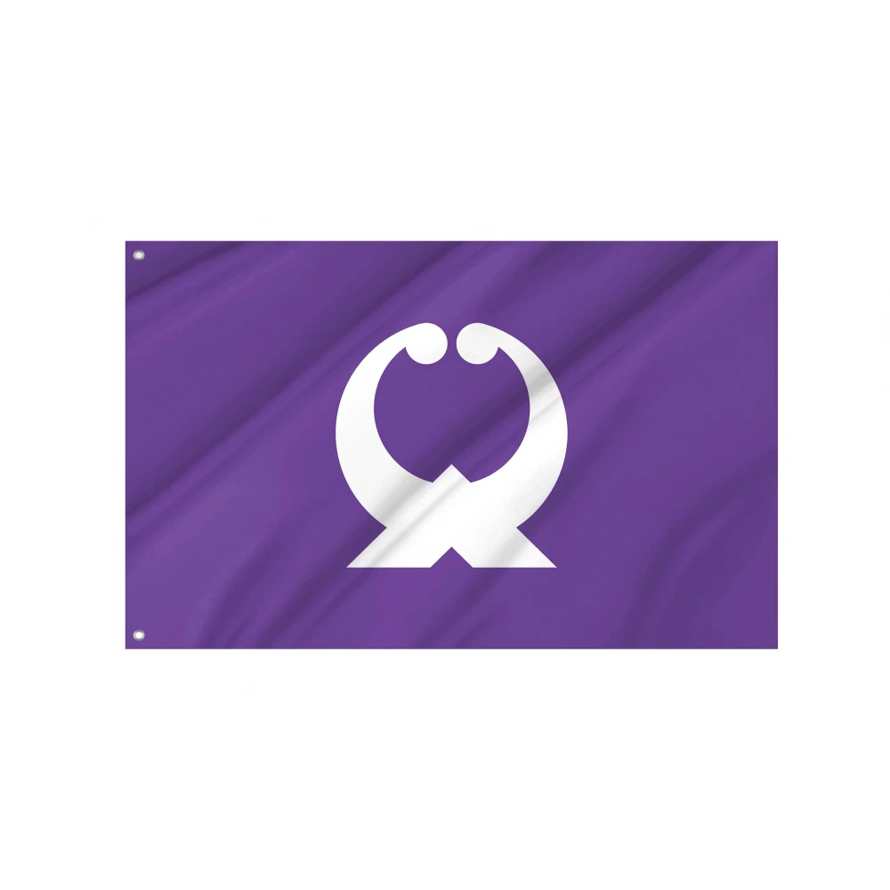 Ōfunato, Iwate Flag for Indoor & Outdoor Use