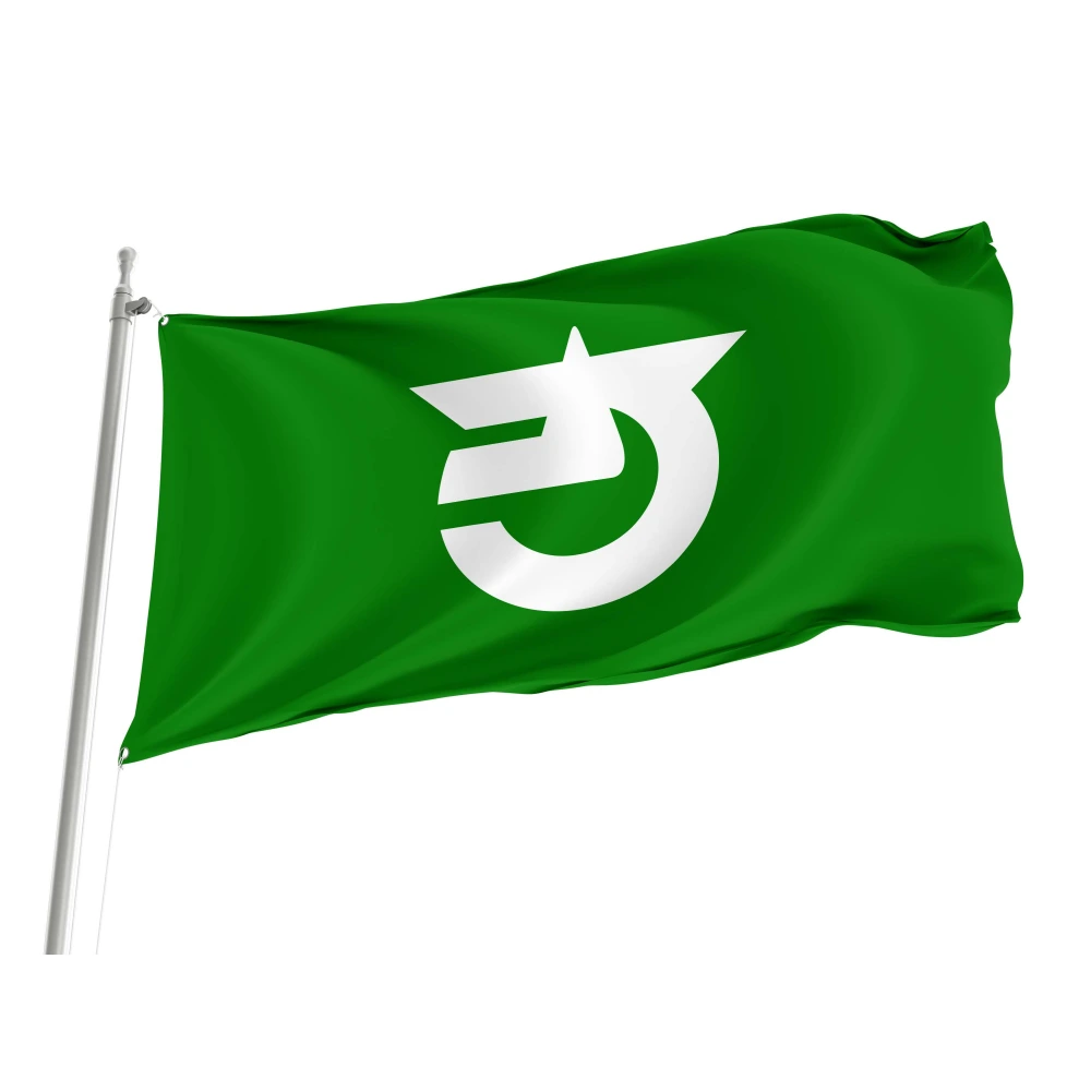 Ohasama, Iwate 1958-2006 Flag for Indoor & Outdoor Use