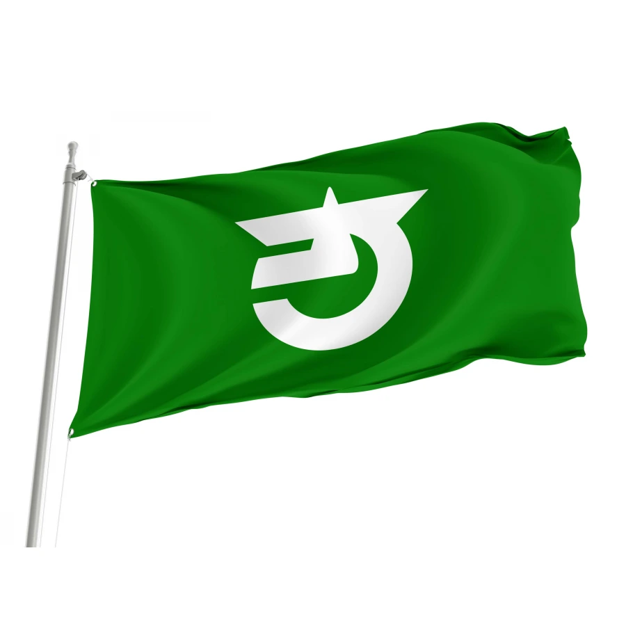 Ohasama, Iwate 1958-2006 Flag for Indoor & Outdoor Use, JPN460
