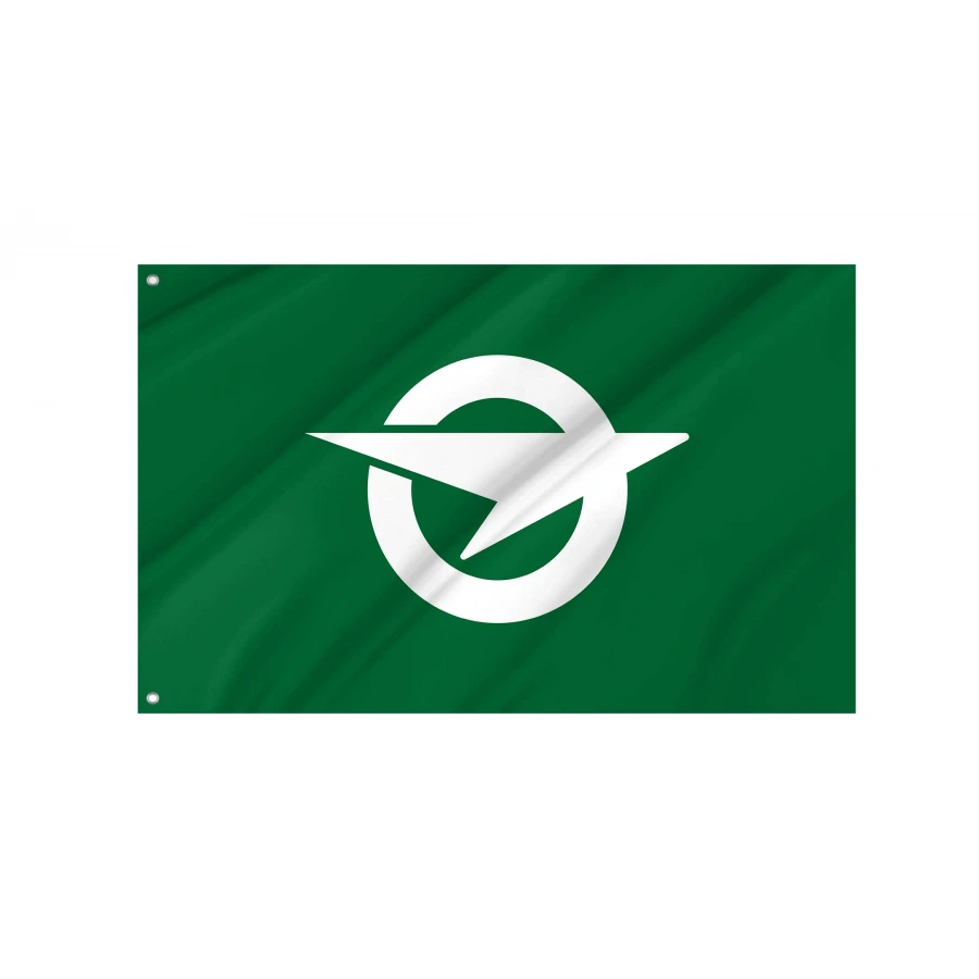 Ōhata, Aomori 1984-2005 Flag for Indoor & Outdoor Use, JPN393