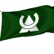 Ōhira, Miyagi Flag for Indoor & Outdoor Use - Imagine 1