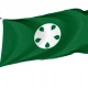 Oishida, Yamagata Flag for Indoor & Outdoor Use - Imagine 1