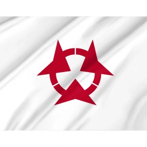 Ōita Prefecture