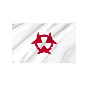 Ōita Prefecture