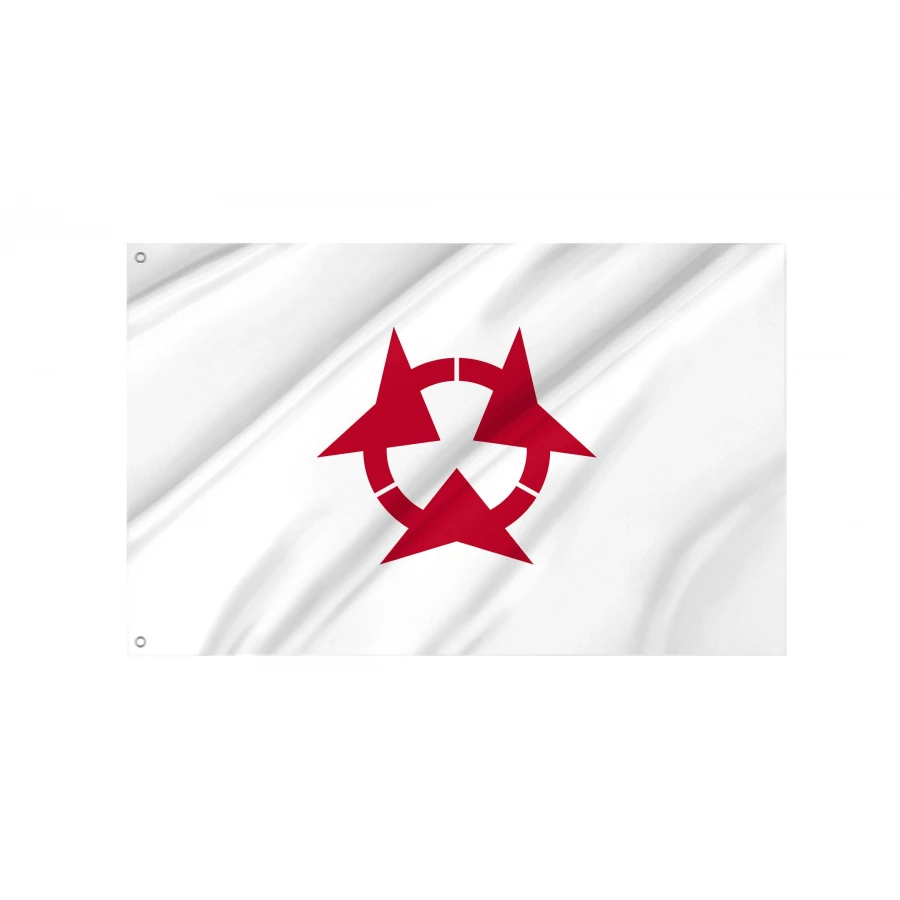 Oita Prefecture Flag for Indoor & Outdoor Use, JPN76