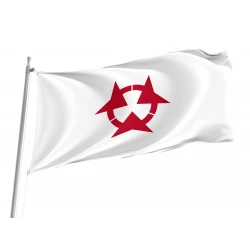 Oita Prefecture Flag for Indoor & Outdoor Use