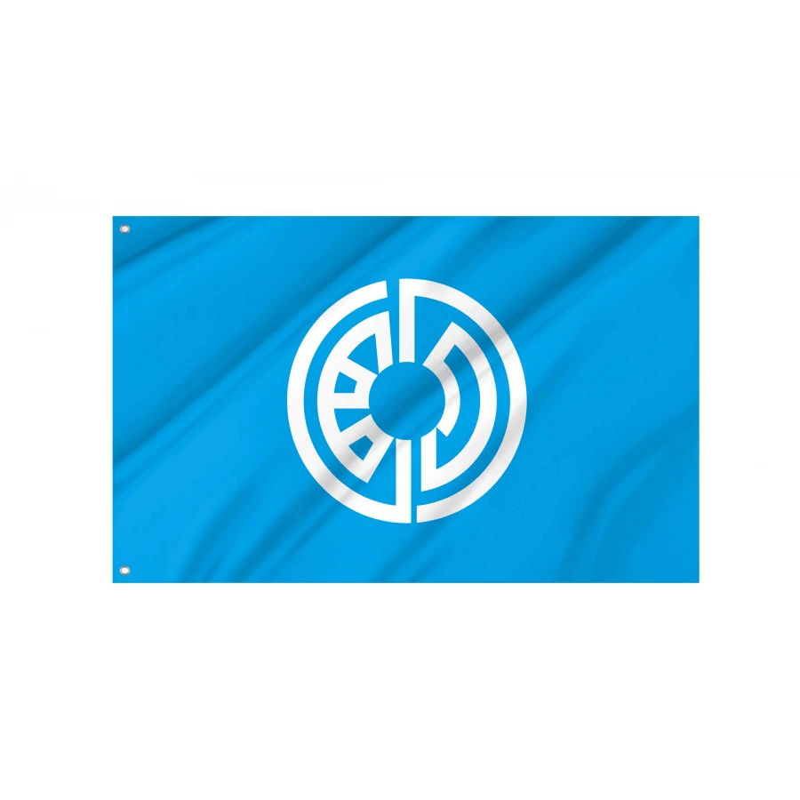 Oiwake Flag for Indoor & Outdoor Use, JPN117