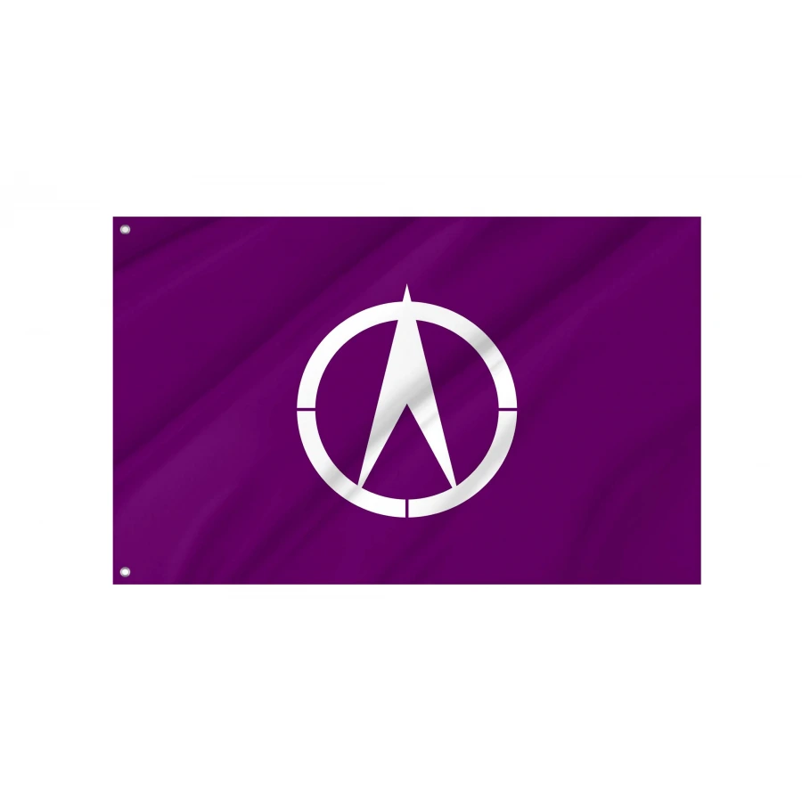 Oizumi Gunma municipal flag with white historic emblem on purple field