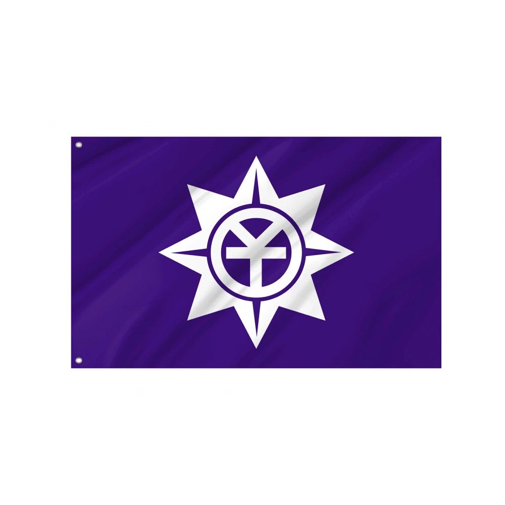 Okayama City Flag for Indoor & Outdoor Use