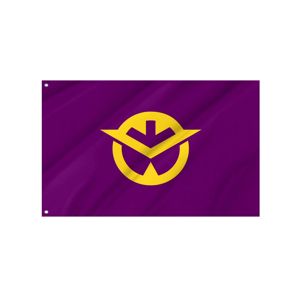 Okayama Prefecture Flag for Indoor & Outdoor Use