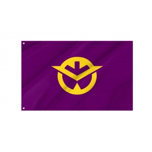 Okayama Prefecture