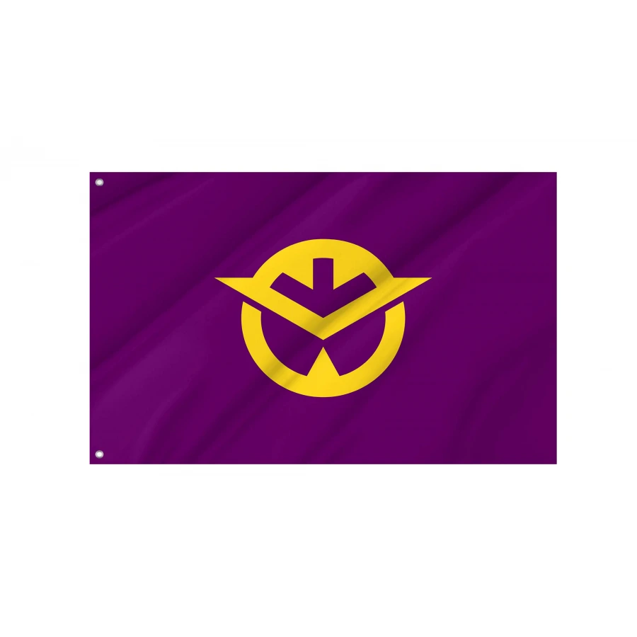 Okayama Prefecture Flag for Indoor & Outdoor Use, JPN63