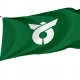 Ōkura, Yamagata Flag for Indoor & Outdoor Use - Imagine 1