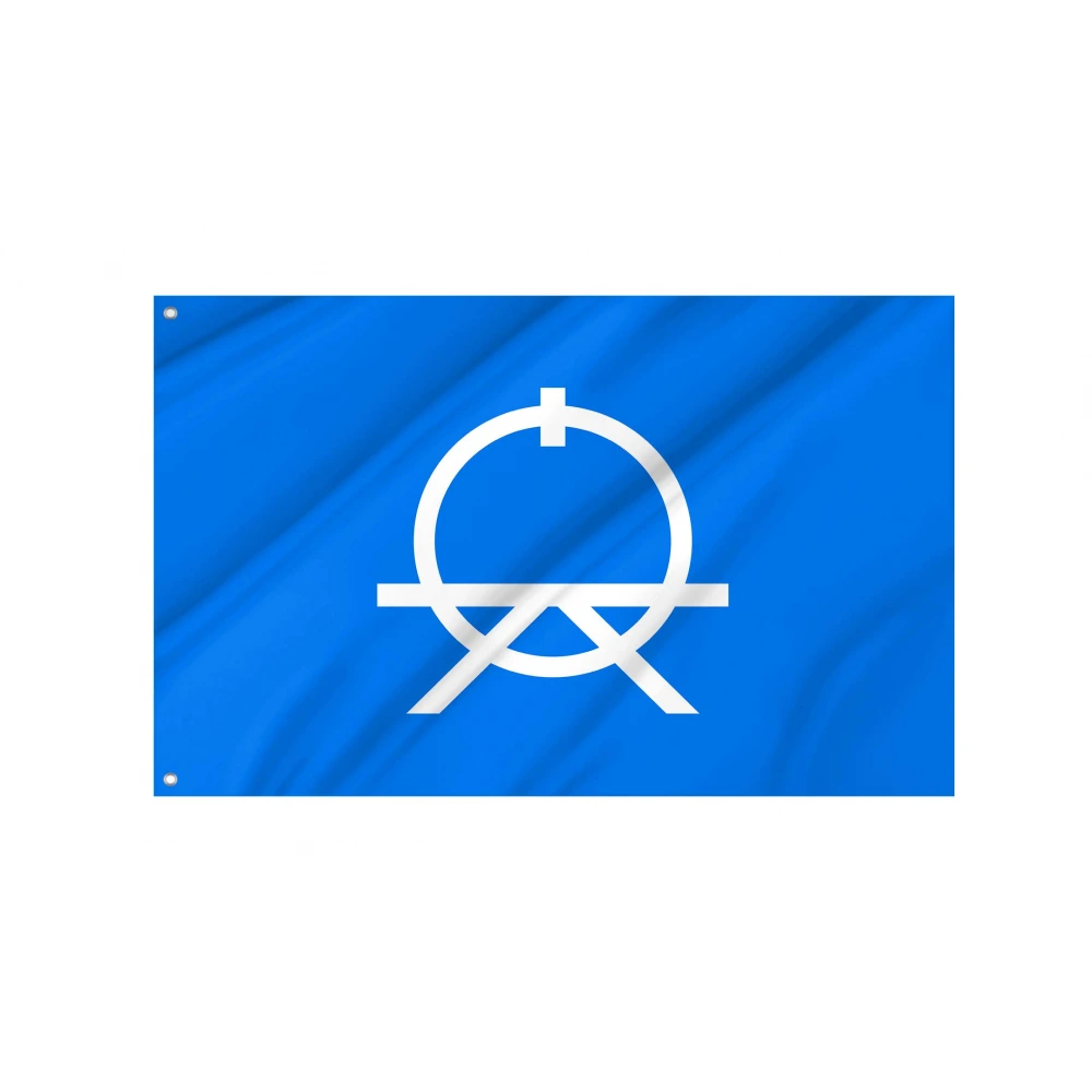 Okushiri-Village Flag for Indoor & Outdoor Use