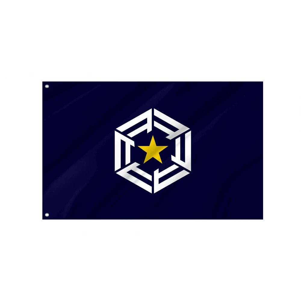 Omu Flag for Indoor & Outdoor Use