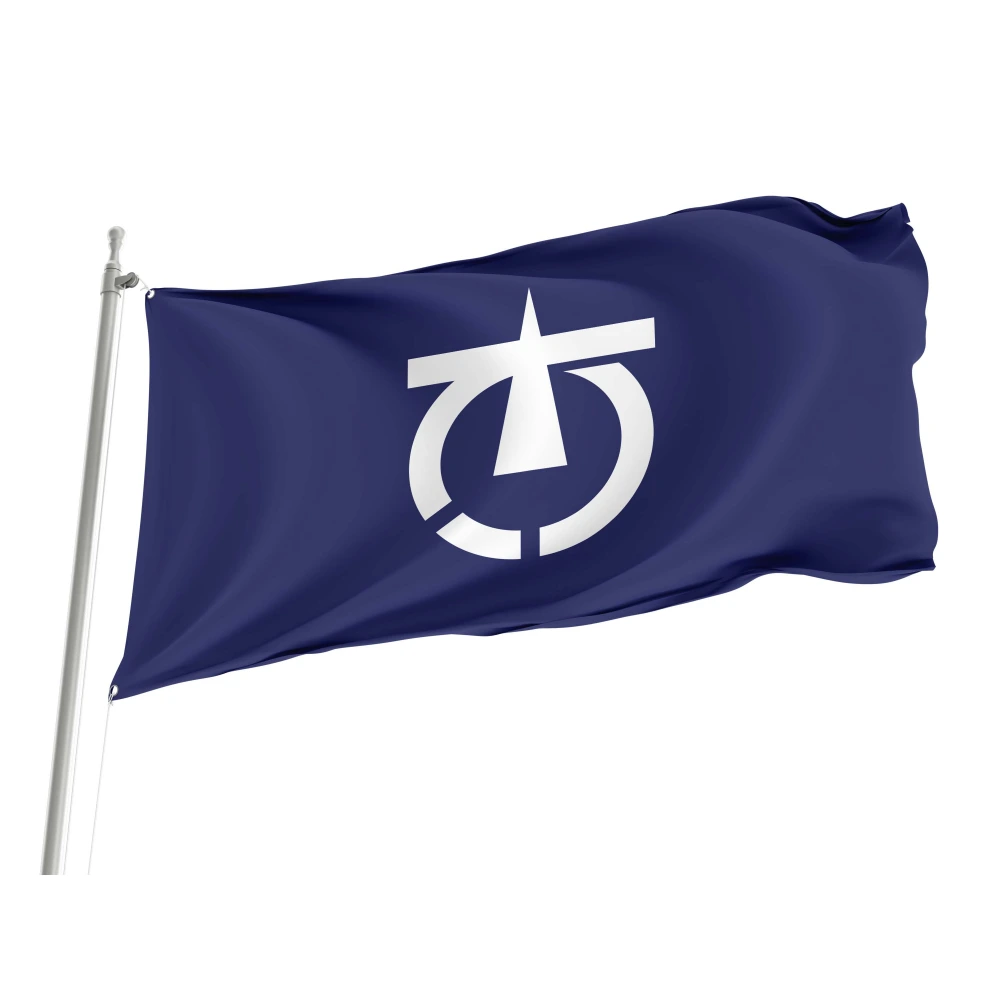 Onbetsu Flag for Indoor & Outdoor Use